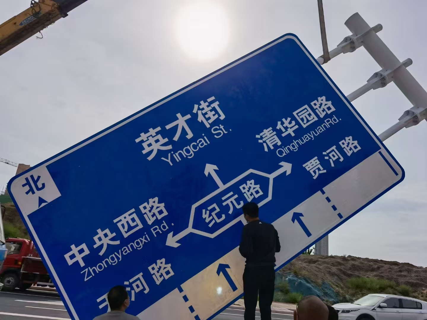衡水市高速龙门架警示牌 - 一站式服务